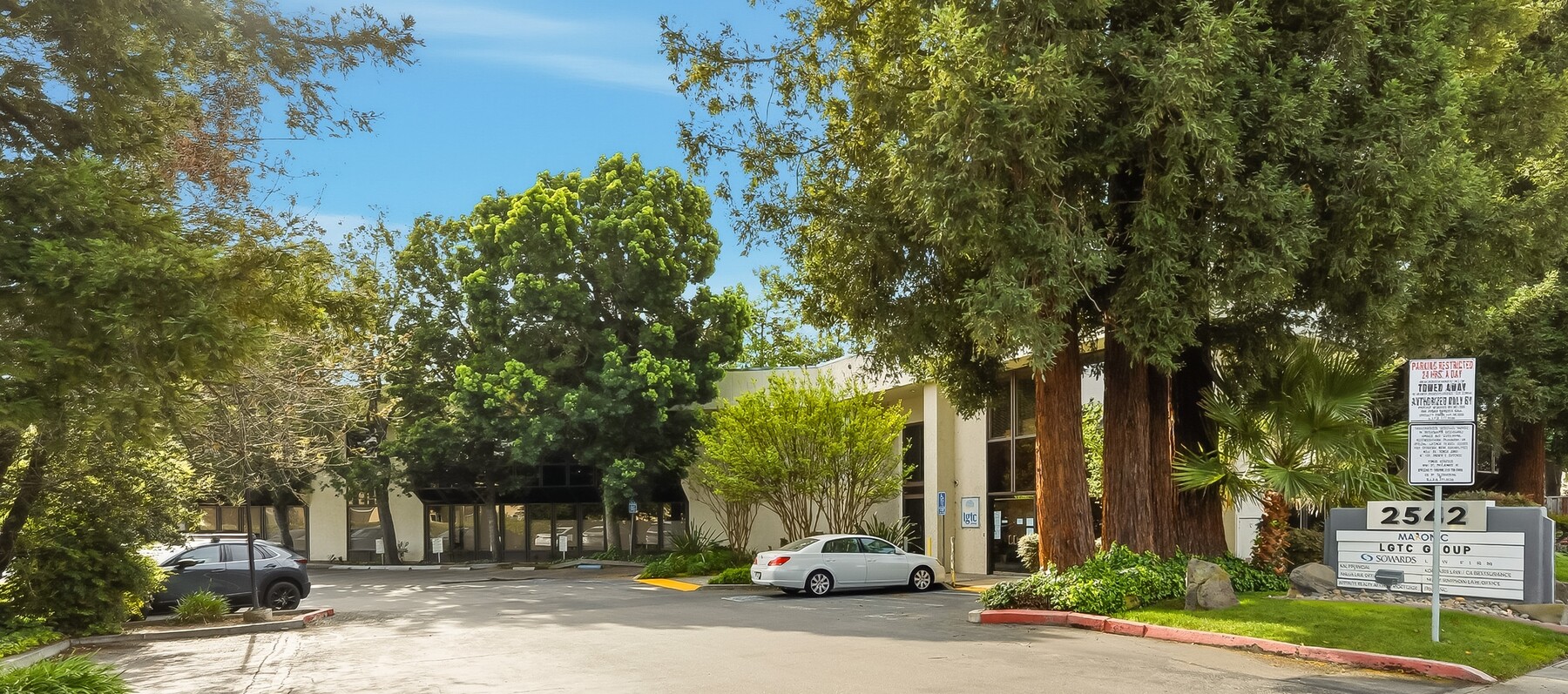 2542 S Bascom Ave, Campbell, CA 95008 - Unité 130 -  - Photo intérieure - Image 1 of 16