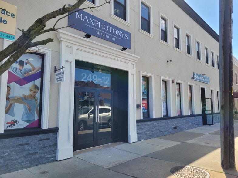 24912 Jericho Tpke, Floral Park, NY for lease - Building Photo - Image 2 of 13