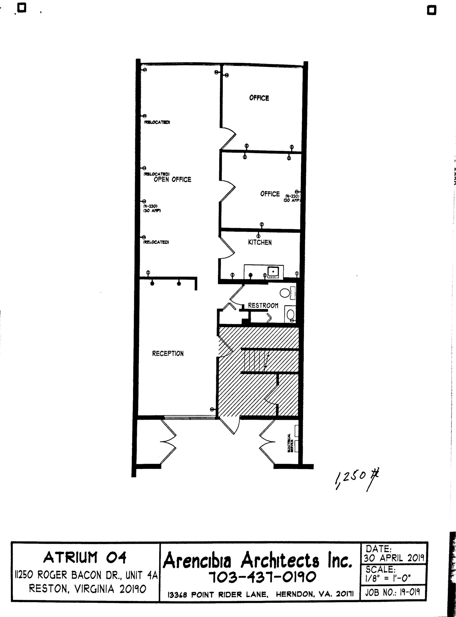 11250 Roger Bacon Dr, Reston, VA à louer Plan de site- Image 1 de 6