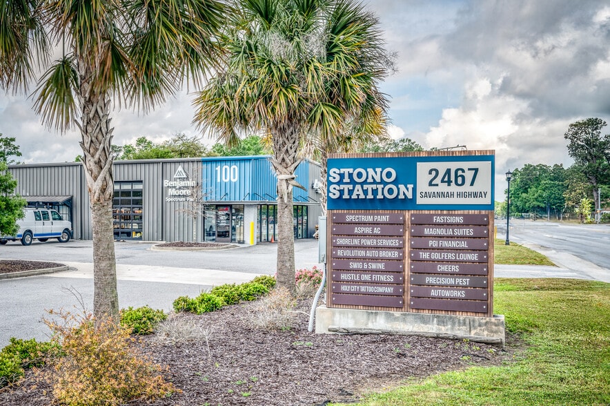 2467 Savannah Hwy, Charleston, SC for lease - Building Photo - Image 2 of 8