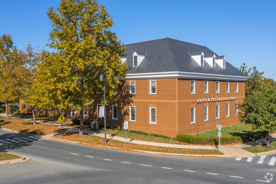 189 Kentlands Blvd, Gaithersburg, MD for sale - Building Photo - Image 2 of 5