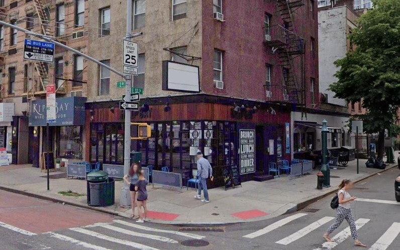 581 Second Ave, New York, NY for lease Primary Photo- Image 1 of 2