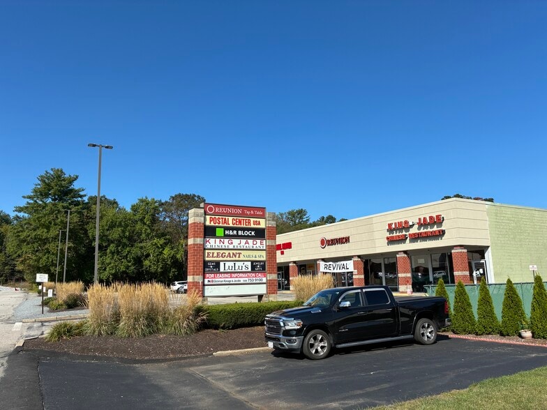 1215-1225 Providence Rd, Whitinsville, MA for lease - Building Photo - Image 2 of 9