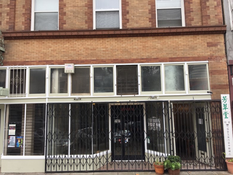 531-537 8th St, Oakland, CA for lease - Building Photo - Image 2 of 9