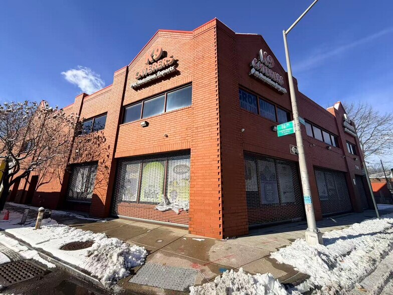 8873 76th Ave, Glendale, NY à vendre - Photo du bâtiment - Image 2 de 9