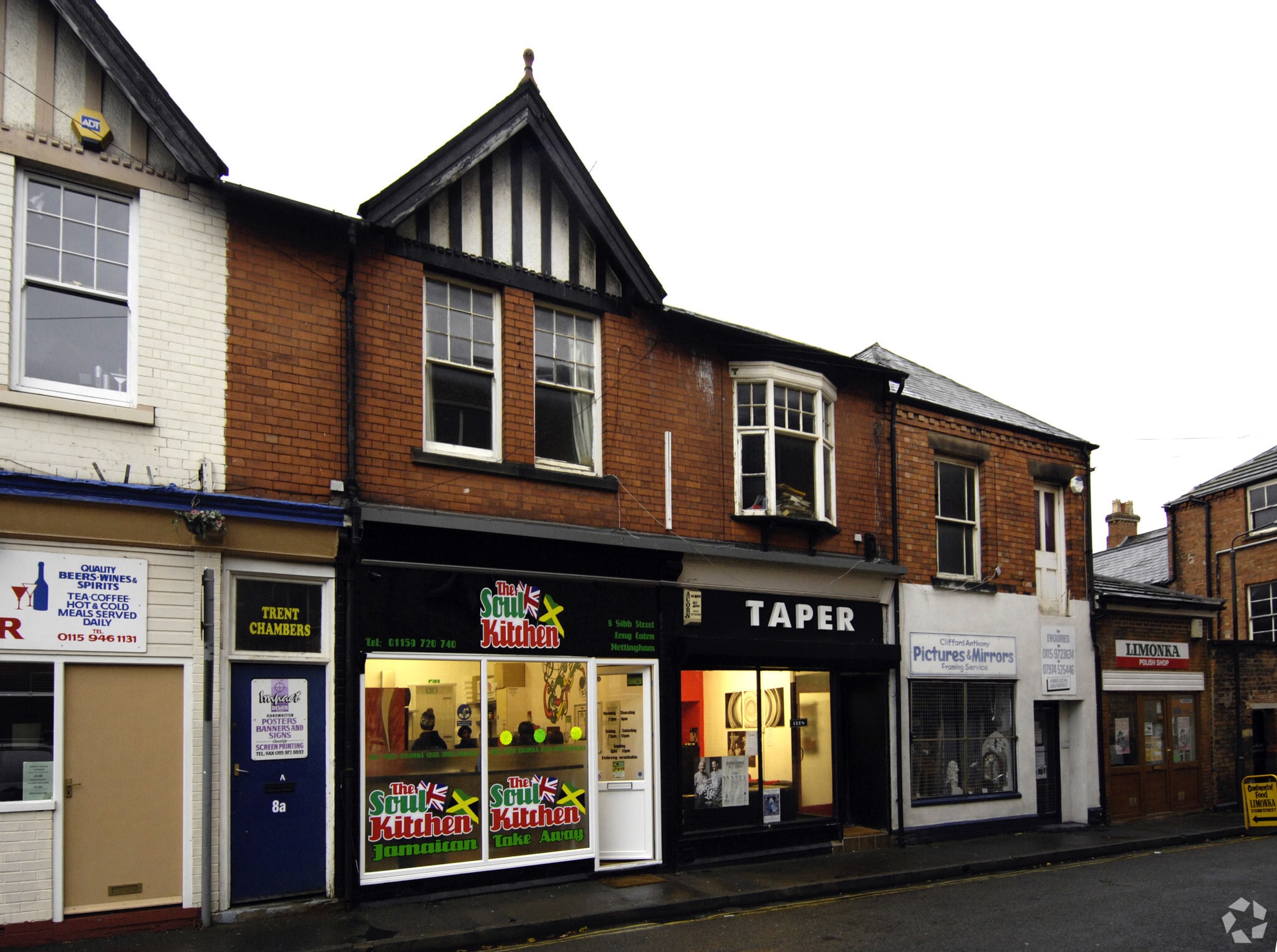 4-12 Gibb St, Nottingham for sale Primary Photo- Image 1 of 5