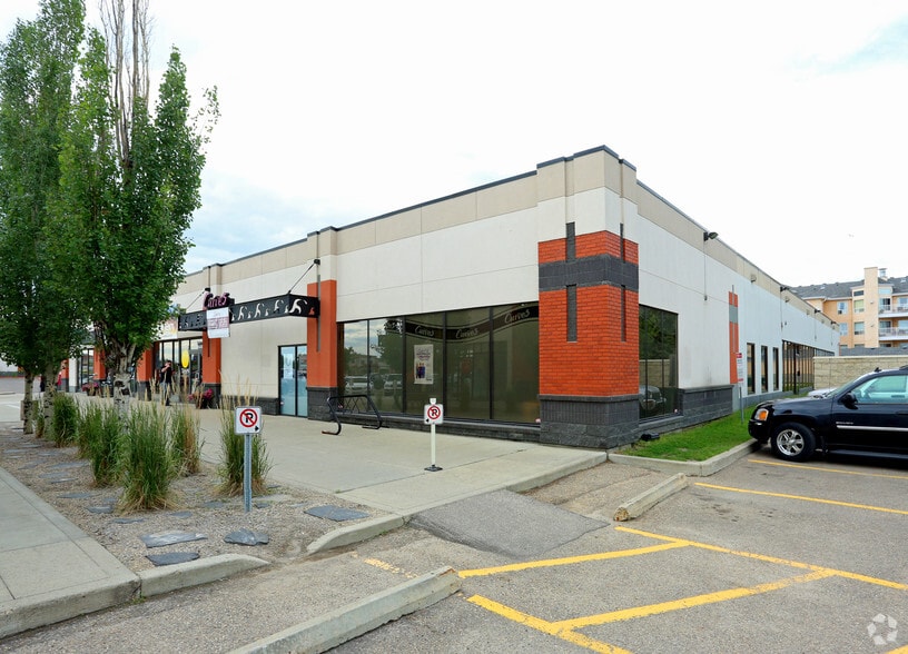 15373-15379 Castle Downs Rd NW, Edmonton, AB for lease - Building Photo - Image 2 of 3