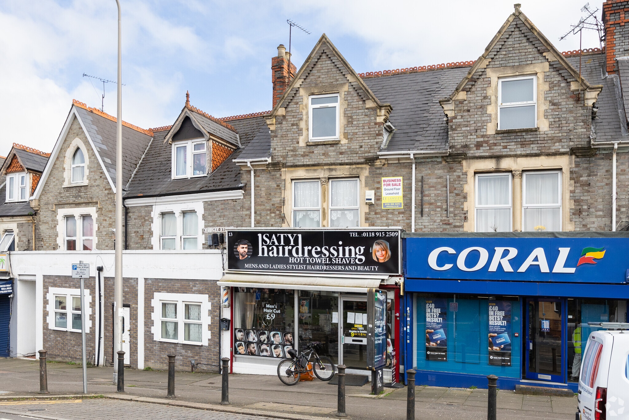 13 Whitley St, Reading for lease Primary Photo- Image 1 of 3