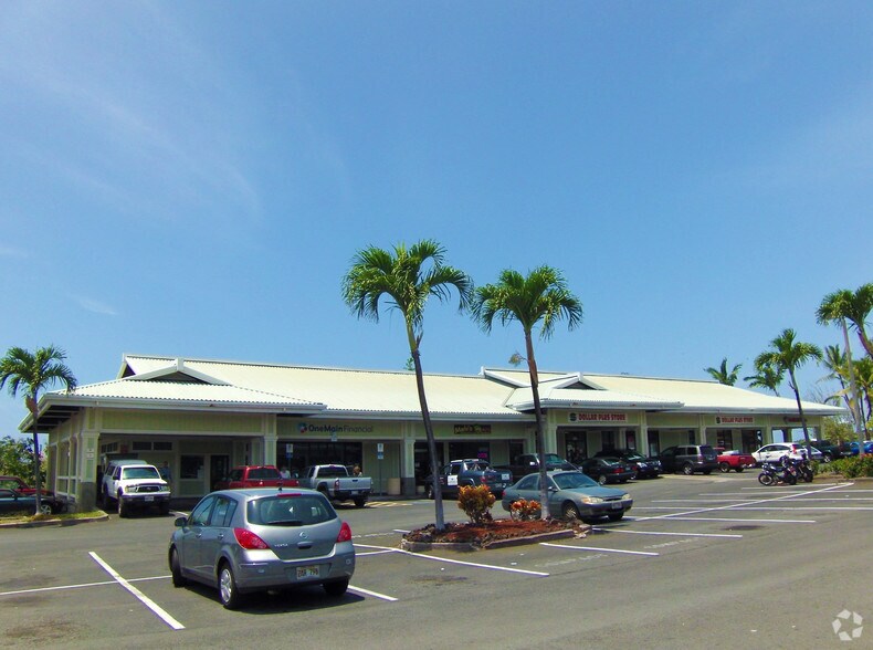 75-5660 Kopiko St, Kailua Kona, HI à louer - Photo du bâtiment - Image 3 de 10