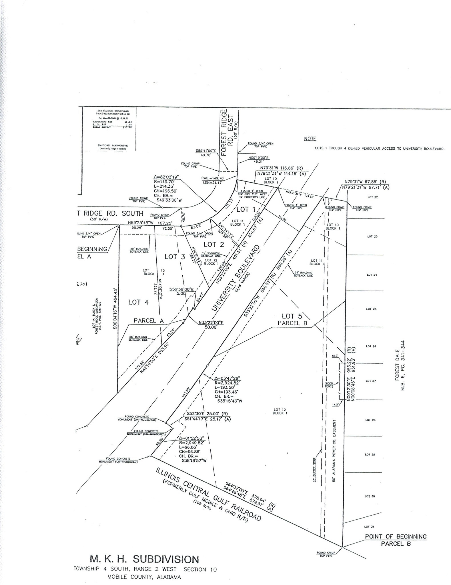 100 University Blvd, Mobile, AL à vendre Photo du bâtiment- Image 1 de 2