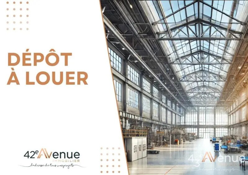 Industrial in La Ricamarie for lease Interior Photo- Image 1 of 2