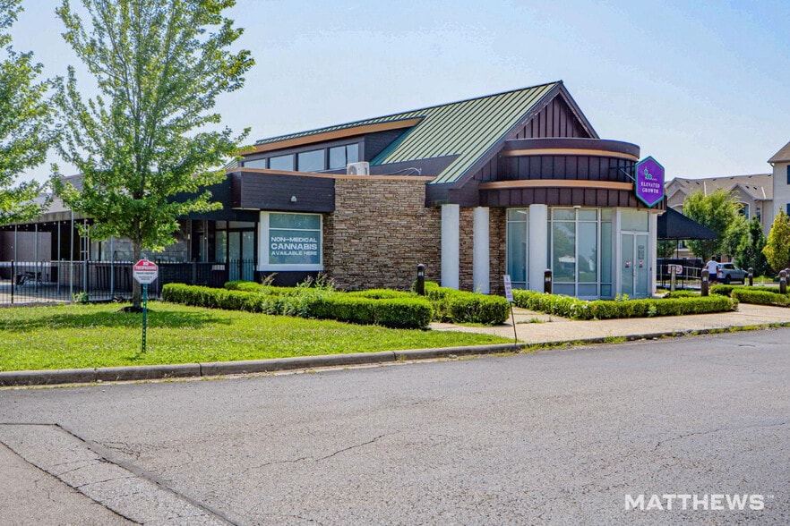 7520 High Cross Blvd, Columbus, OH à vendre - Photo du bâtiment - Image 2 de 2