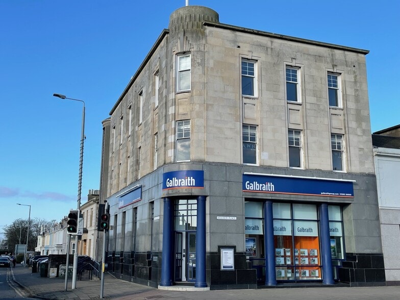 2 Miller Rd, Ayr à vendre - Photo du bâtiment - Image 1 de 9