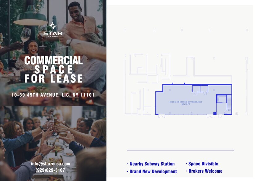 10-39 49th Ave, Queens, NY à louer - Photo du bâtiment - Image 1 de 3