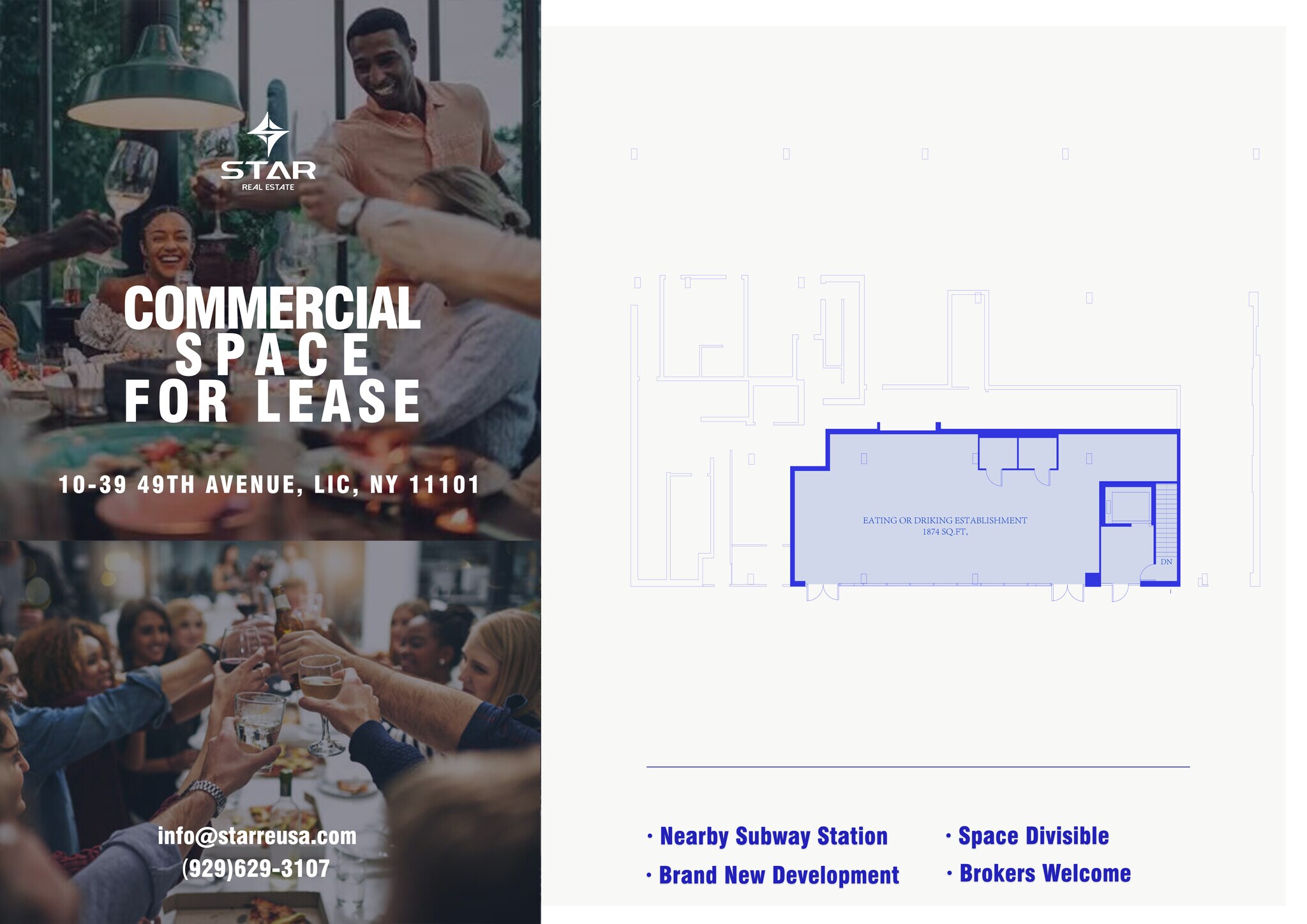 10-39 49th Ave, Queens, NY à louer Photo du bâtiment- Image 1 de 4