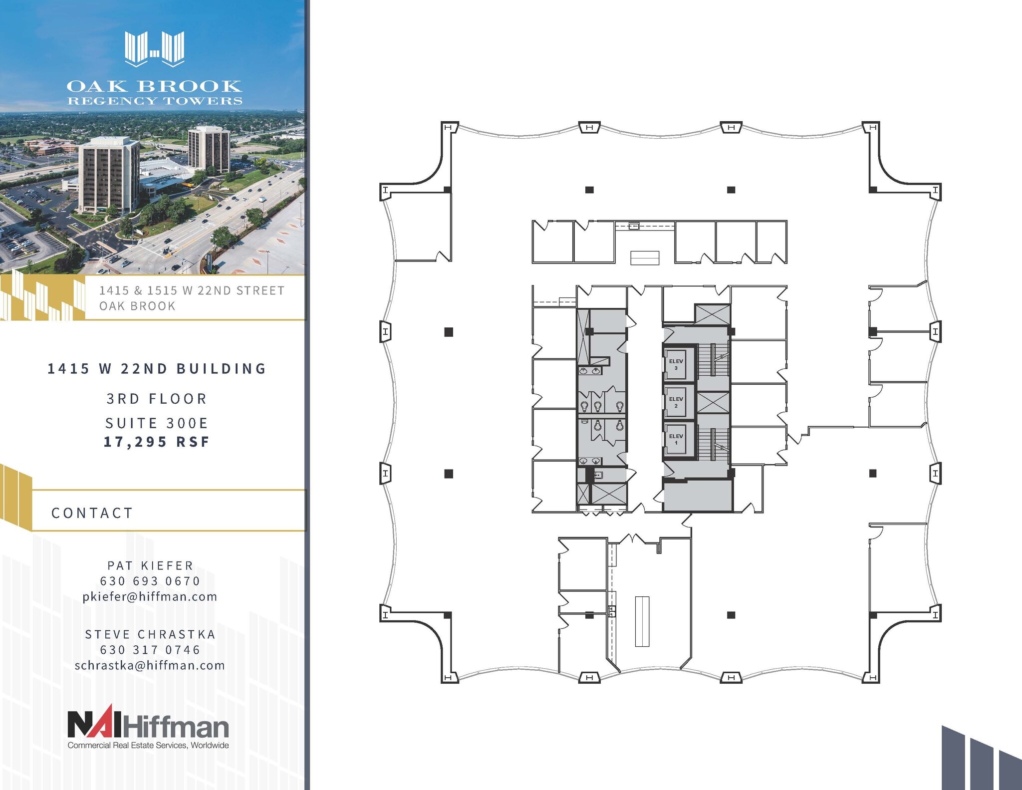 1415 W 22nd St, Oak Brook, IL for lease Floor Plan- Image 1 of 1