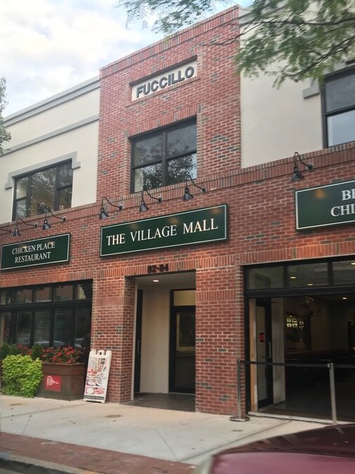 82 E Main St, Patchogue, NY à vendre Photo principale- Image 1 de 2