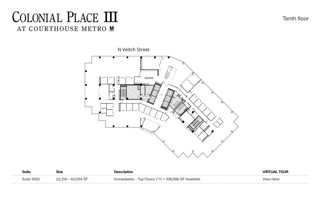 2111 Wilson Blvd, Arlington, VA for lease Floor Plan- Image 1 of 1