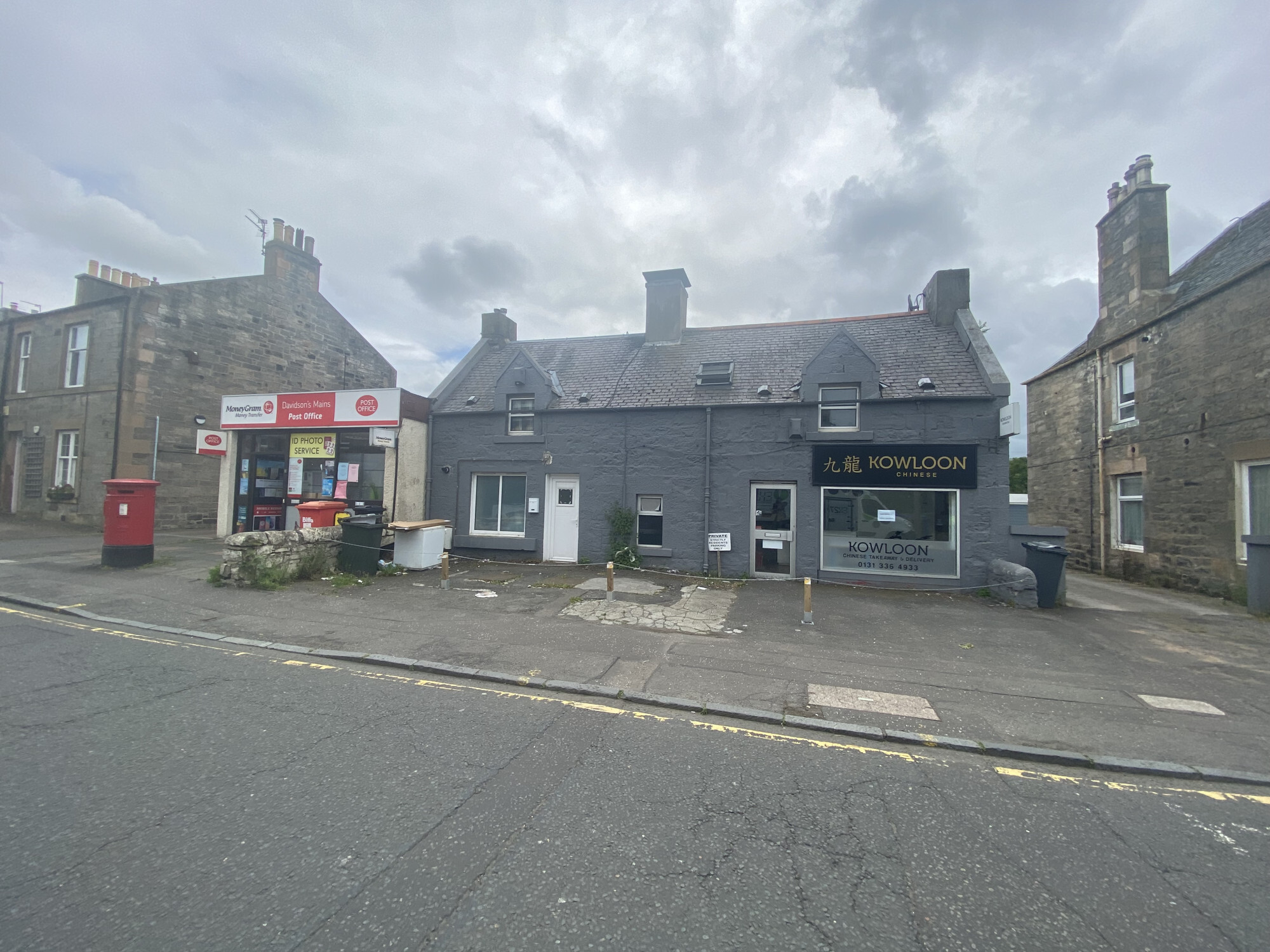 51 Corbiehill Rd, Edinburgh for lease Building Photo- Image 1 of 3