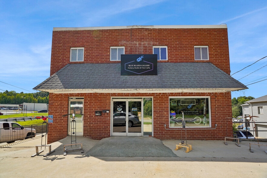 225 S Madison Blvd, Roxboro, NC for sale - Building Photo - Image 1 of 22