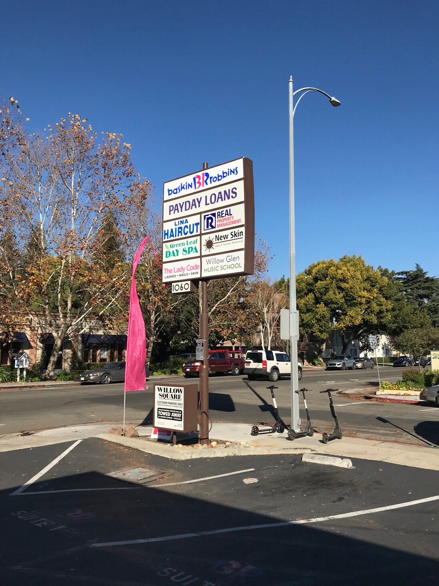 1060 Willow St, San Jose, CA for lease Building Photo- Image 1 of 11