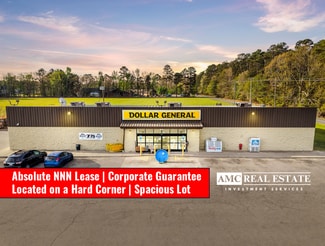 More details for 2110 Ridgway Rd, Pine Bluff, AR - Retail for Sale