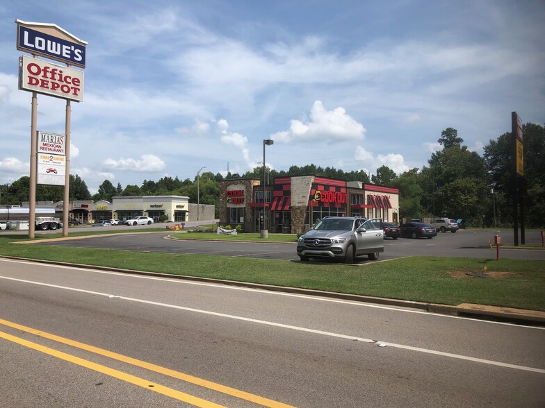 Frontage Rd, Meridian, MS for sale - Building Photo - Image 2 of 4