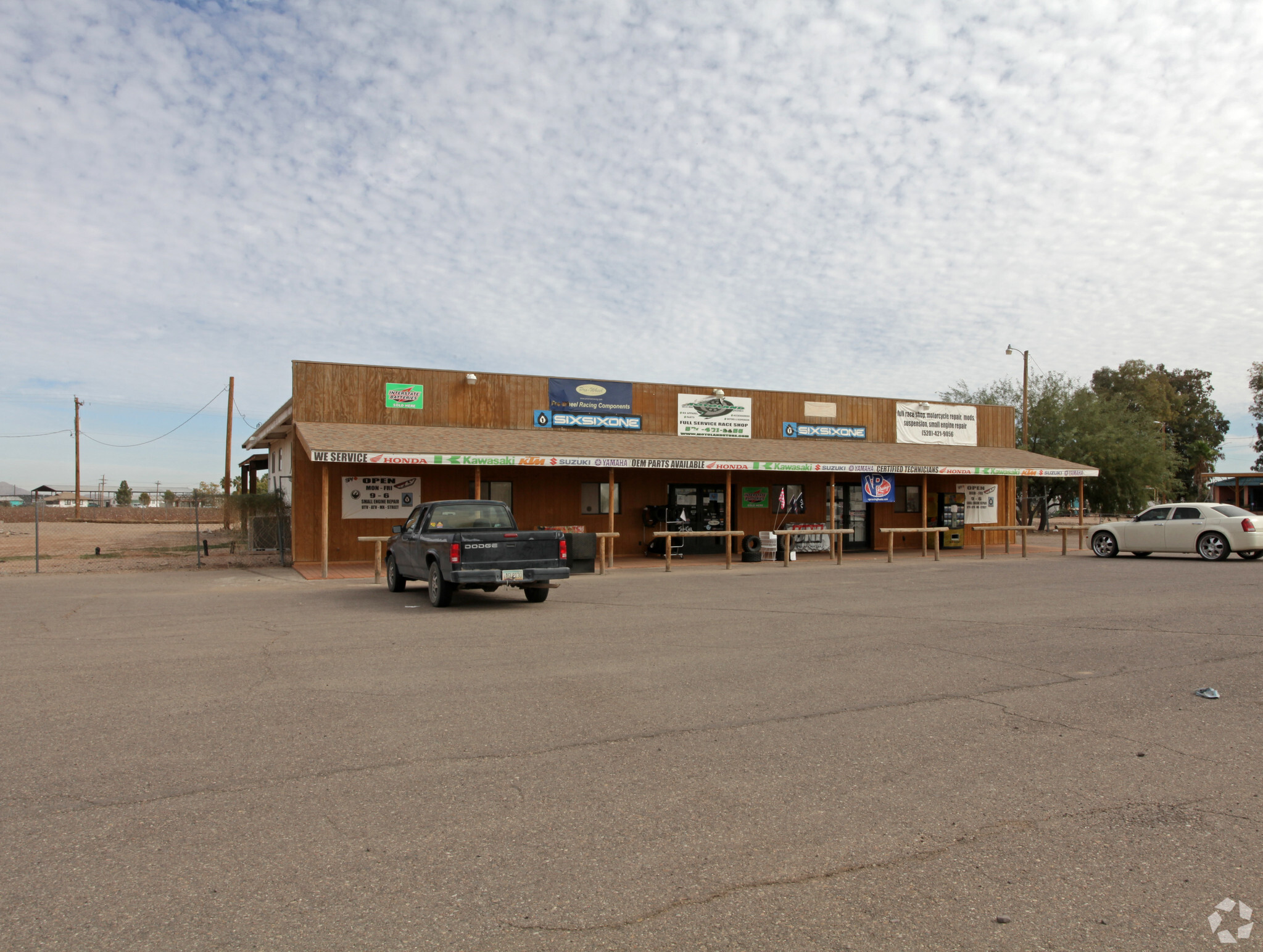 14596 W Jimmie Kerr Blvd, Casa Grande, AZ à vendre Photo principale- Image 1 de 1