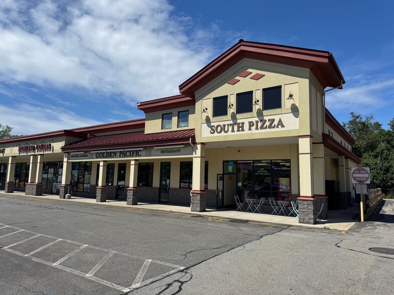 470 N Franklin St, Holbrook, MA for sale - Building Photo - Image 2 of 9