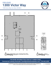 1300 Victors Way, Ann Arbor, MI à louer Plan d  tage- Image 1 de 5