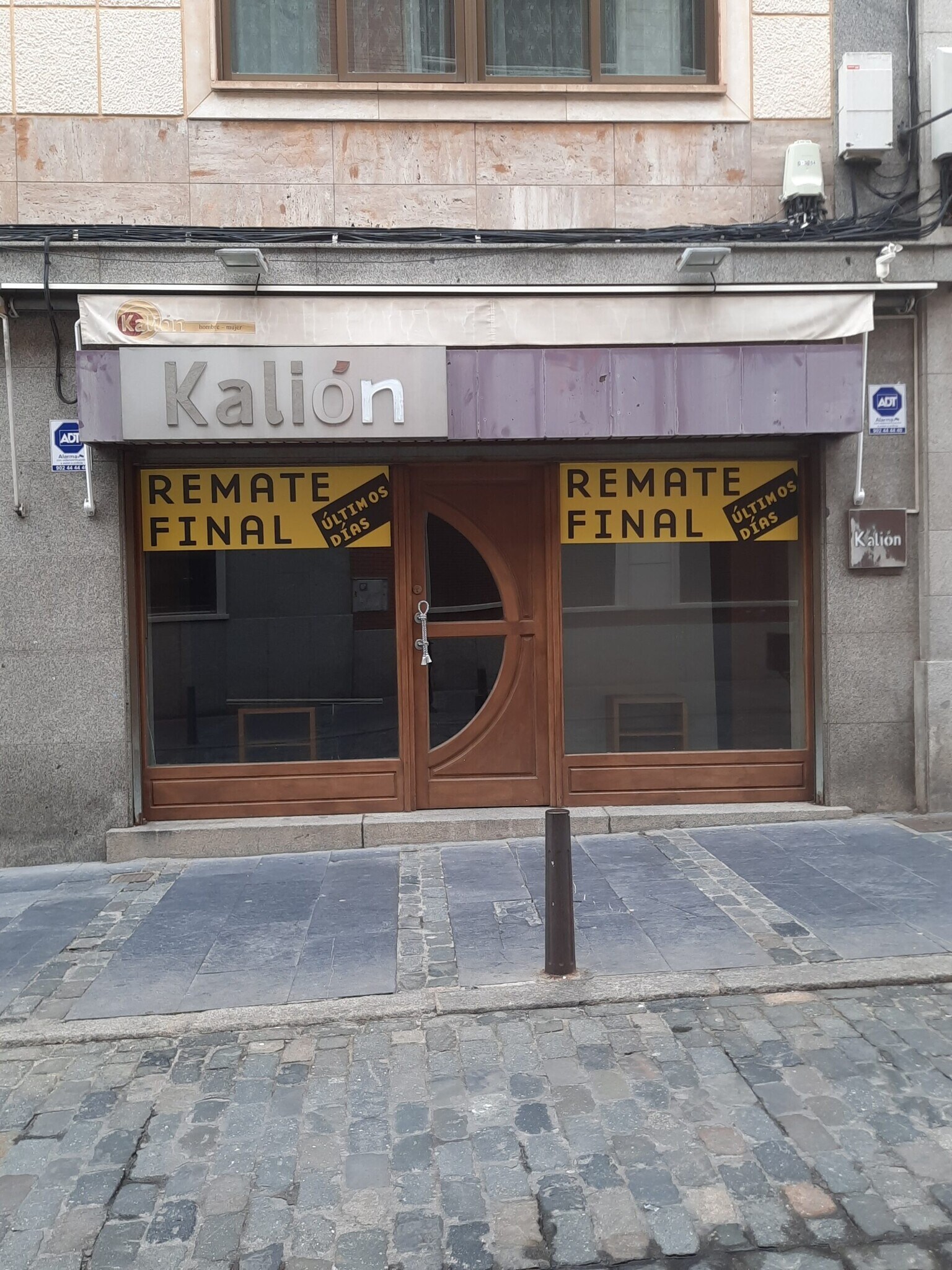 Retail in Ávila, Ávila for lease Building Photo- Image 1 of 11