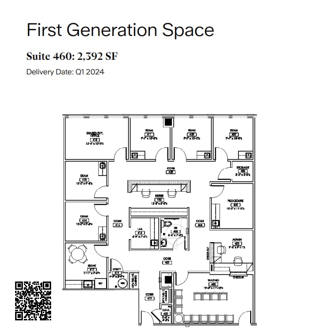 431 E State Highway 114, Southlake, TX for lease Floor Plan- Image 1 of 1