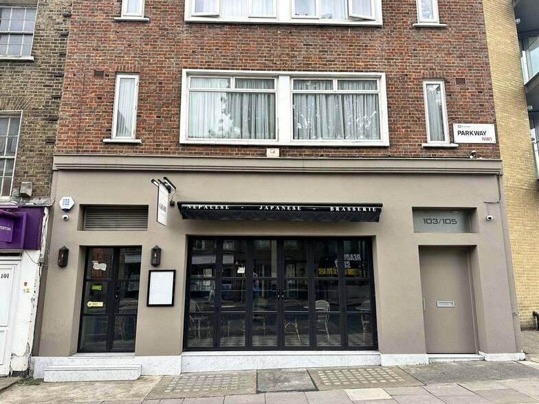 Retail in London for lease - Building Photo - Image 2 of 12