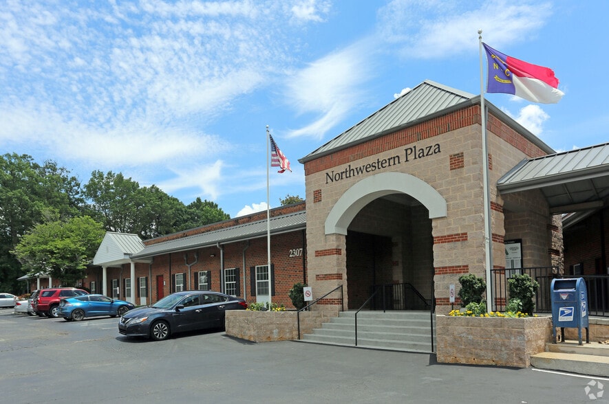 2309 W Cone Blvd, Greensboro, NC for lease - Building Photo - Image 2 of 3