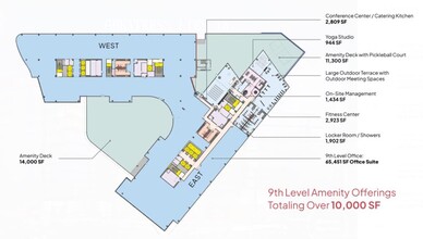 12021 Alterra Pky, Austin, TX for lease Floor Plan- Image 1 of 1