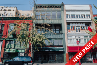 More details for 23 E Pender St, Vancouver, BC - Retail for Sale