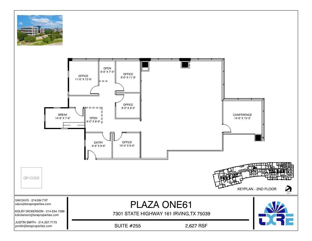 7301 N State Highway 161, Irving, TX for lease Floor Plan- Image 1 of 1