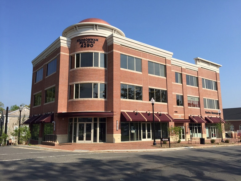 4290 Chain Bridge Rd, Fairfax, VA for lease - Building Photo - Image 1 of 5