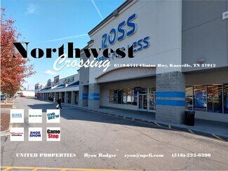 Plus de détails pour 6719-6741 Clinton Hwy, Knoxville, TN - Commerce de détail à louer