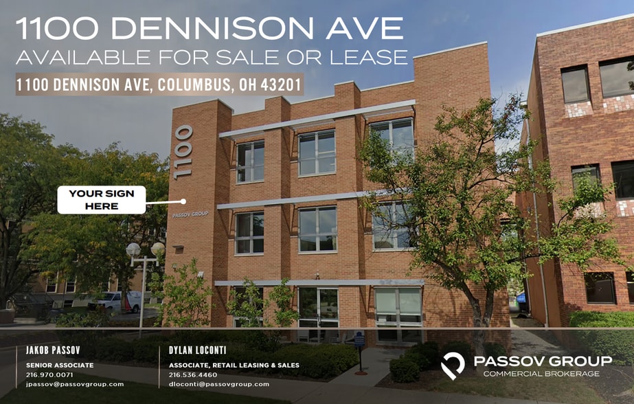 1100 Dennison Ave, Columbus, OH for lease - Primary Photo - Image 1 of 13