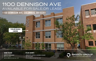 More details for 1100 Dennison Ave, Columbus, OH - Office for Lease