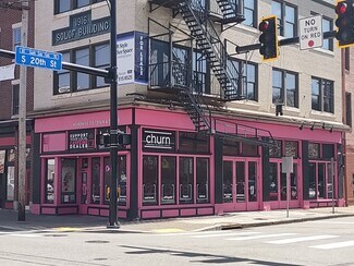 Plus de détails pour 2000 E Carson St, Pittsburgh, PA - Commerce de détail à louer