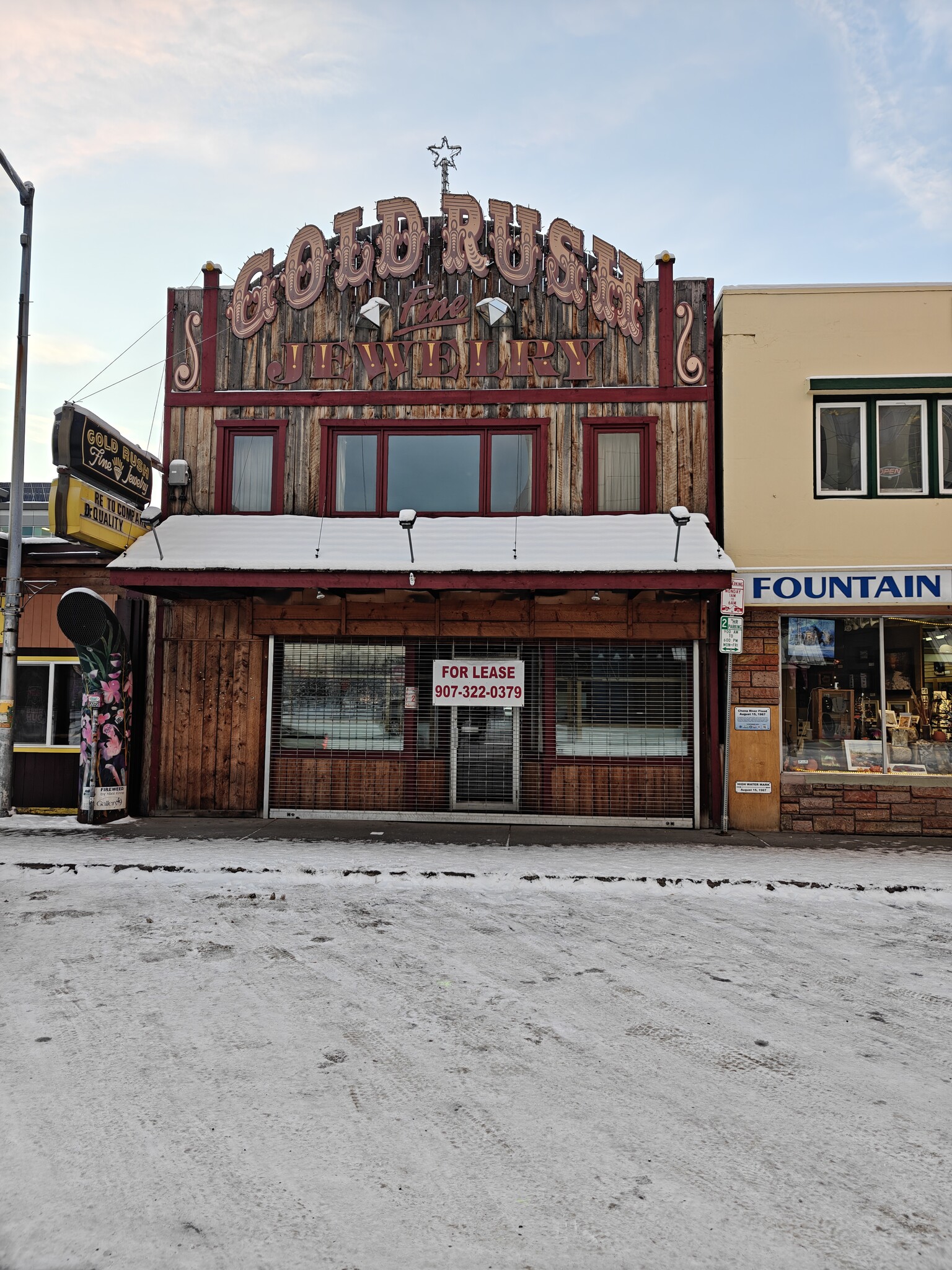 531 2nd Ave, Fairbanks, AK for lease Primary Photo- Image 1 of 5