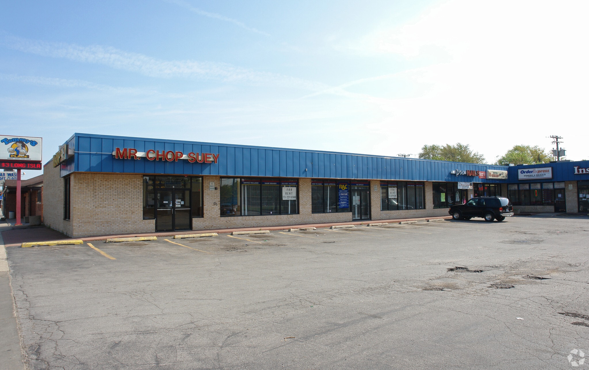 12255 Western Ave, Blue Island, IL for lease Primary Photo- Image 1 of 3
