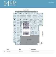 1400 Crystal Dr, Arlington, VA for lease Floor Plan- Image 1 of 1