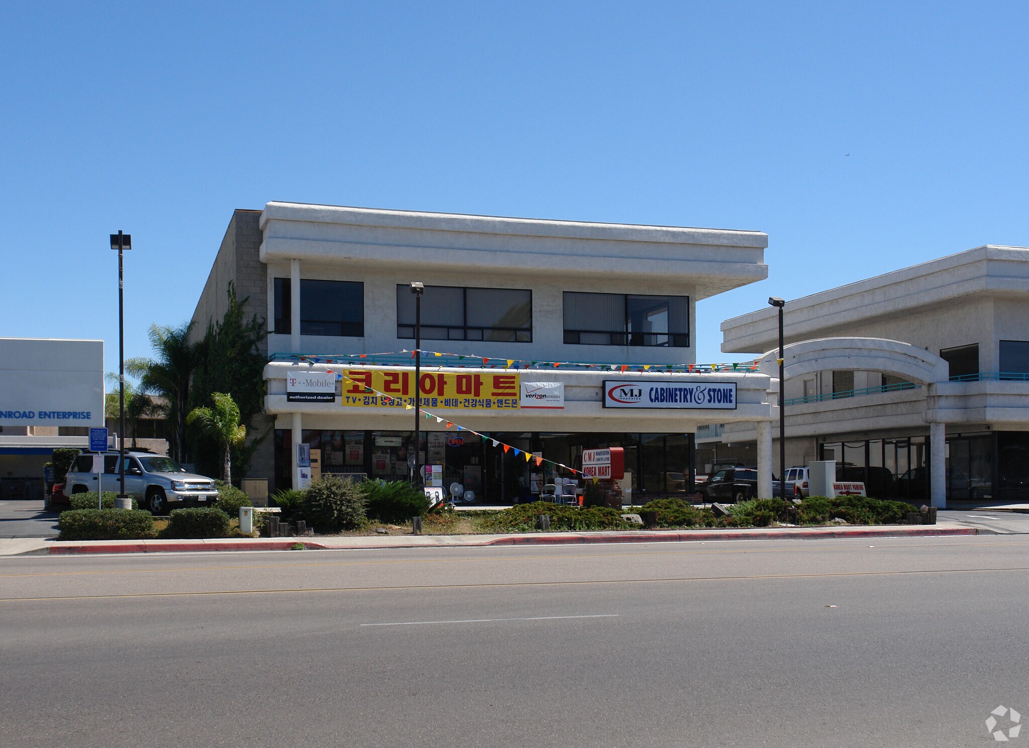 4689 Convoy St, San Diego, CA for lease Primary Photo- Image 1 of 3