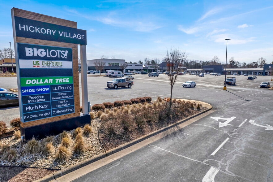 505-573 US 70 Hwy SW, Hickory, NC à louer - Photo du bâtiment - Image 3 de 6