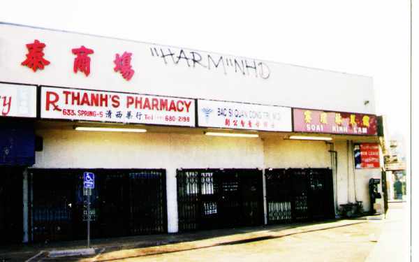 631-633 N Spring St, Los Angeles, CA for sale - Building Photo - Image 3 of 3
