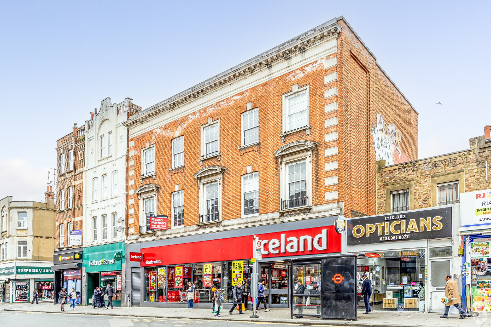 71-73 High St, London for lease Primary Photo- Image 1 of 3