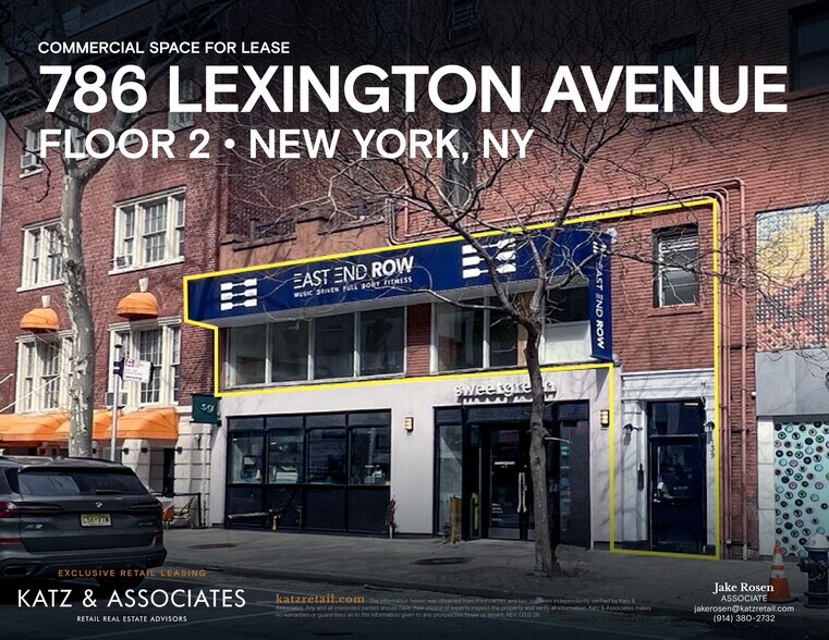 784 Lexington Ave, New York, NY à louer - Photo du bâtiment - Image 3 de 4